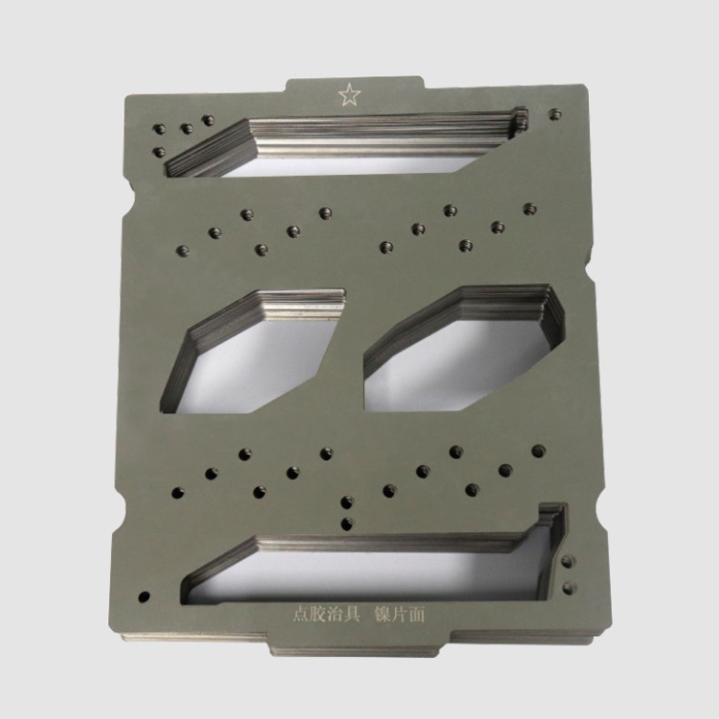  点胶钢片